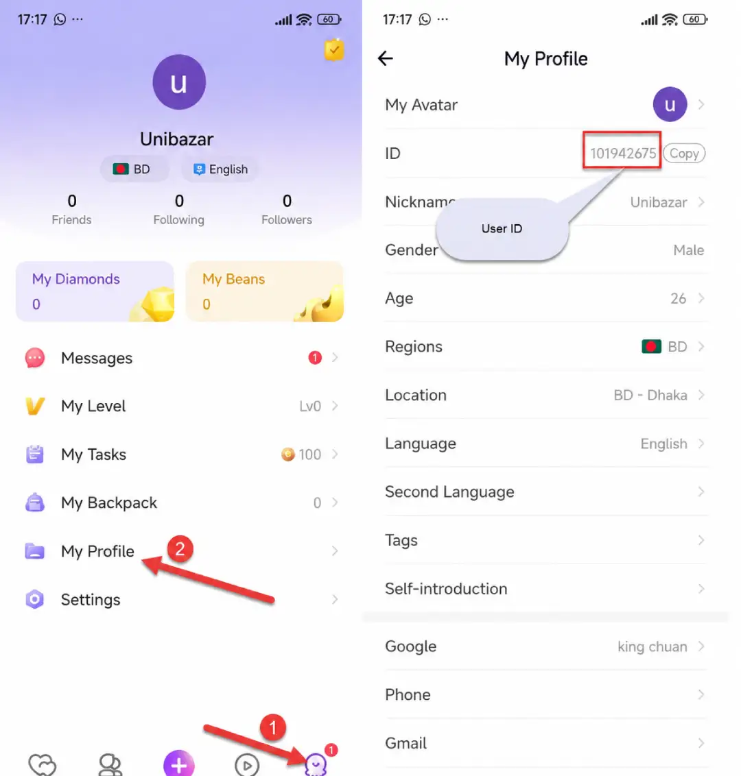 How to Find Chamet User ID